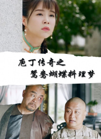 镝灯怎么读